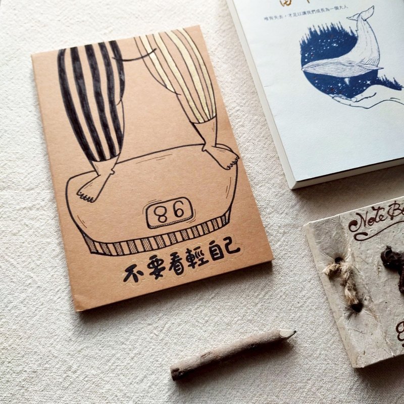(勵志系列)手繪筆記本 創意筆記本 插畫日記本 文創記事本 記事本 - 筆記本/手帳 - 紙 卡其色