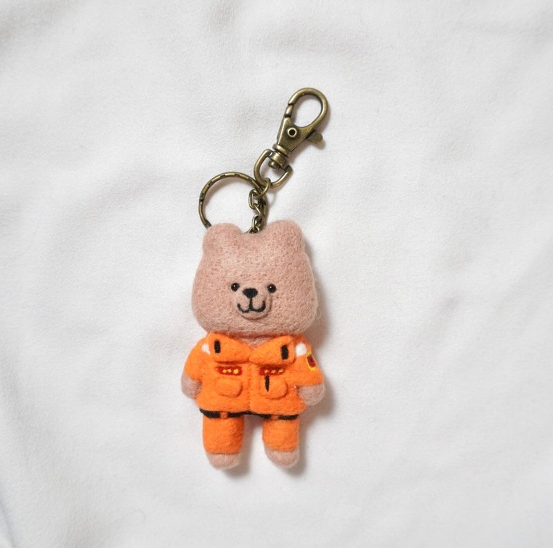 Coast Patrol Department Bear Wool Felt Keychain Customized Bear Wearing Uniform - Keychains - Wool 