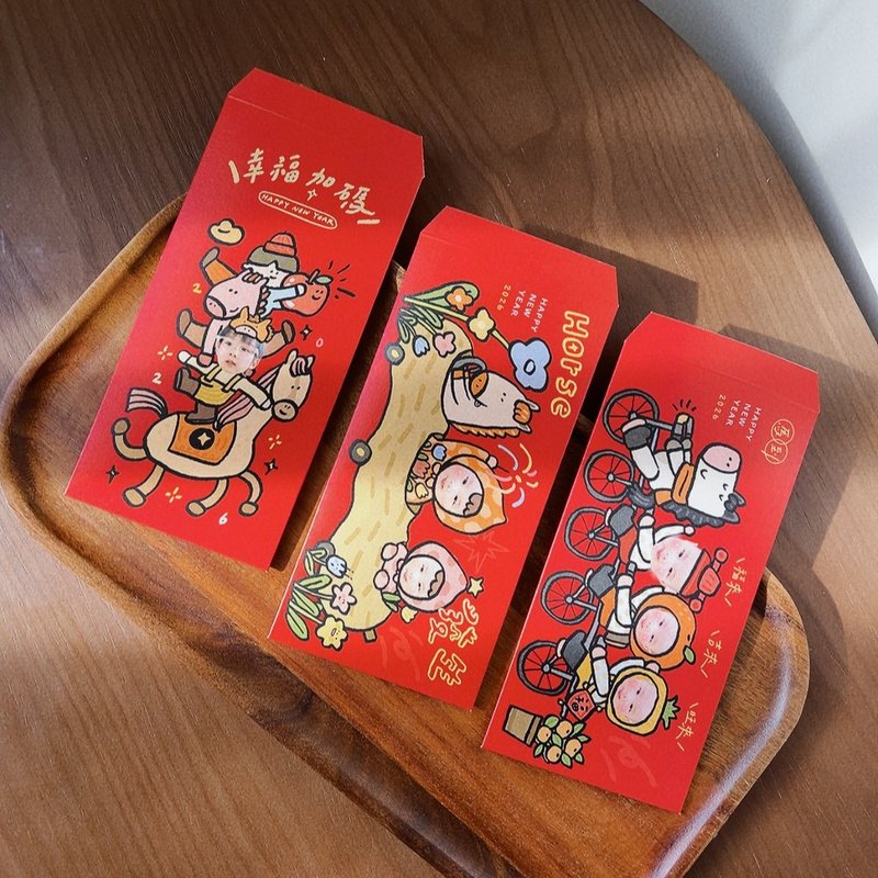 NEWㅣ2026 馬年客製化大頭寶寶手繪紅包袋-7入 自創獨家商品 - 紅包袋/春聯 - 紙 