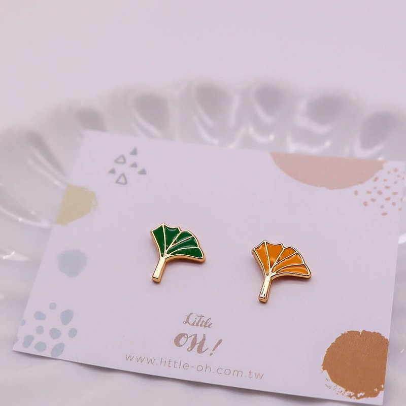 Ginkgo Plant Series Earrings and Clip-On Romantic Birthday Gifts for Autumn - Earrings & Clip-ons - Enamel Yellow
