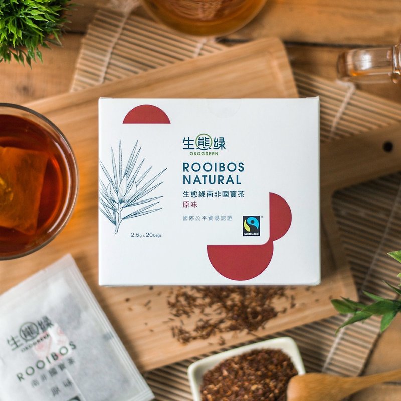 公平貿易南非國寶茶/原味(20入) - 茶葉/茶包 - 新鮮食材 