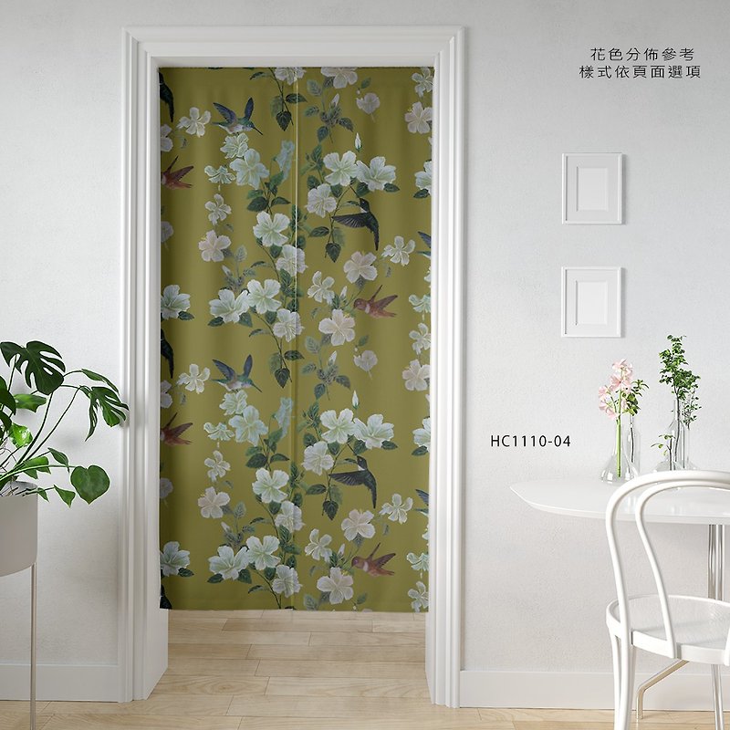 Original Printed Curtain Hummingbird and Hibiscus - Doorway Curtains & Door Signs - Polyester 