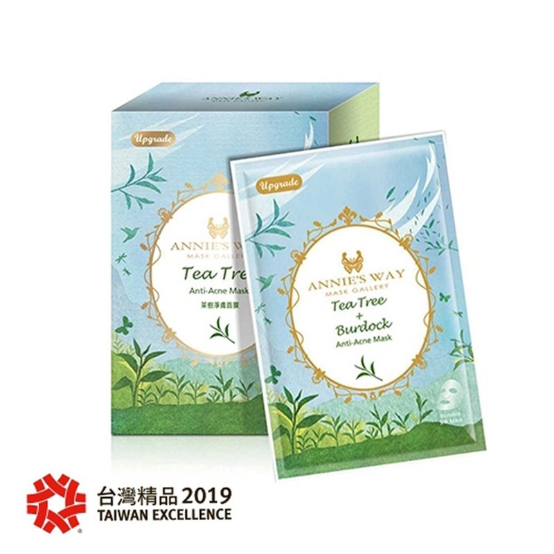 夢幻秘境系列 茶樹牛蒡調理面膜 10入/盒 - 面膜/凍膜/泥膜 - 其他材質 藍色