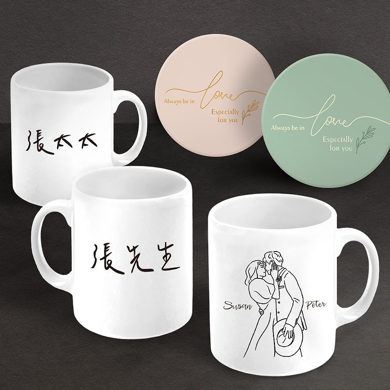 Customized gift wedding gift [plus coaster] line-like color painting-mug-mug pairing for husband and wife - Cups - Pottery White