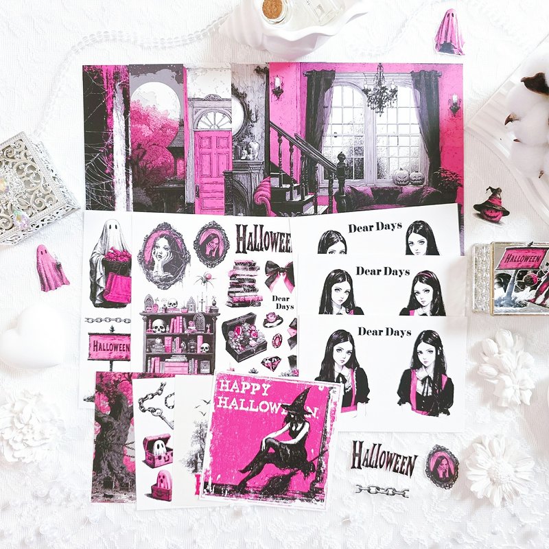 Black & pink Halloween Mini Set Diary Package - 貼紙 - 紙 粉紅色