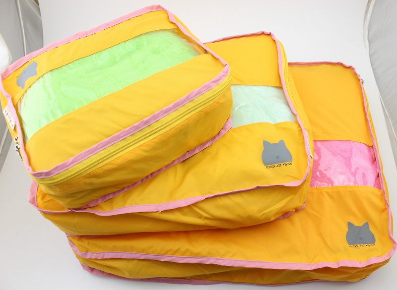 黃色多功能軟性拉鍊袋 - 化妝包/收納袋 - 聚酯纖維 黃色