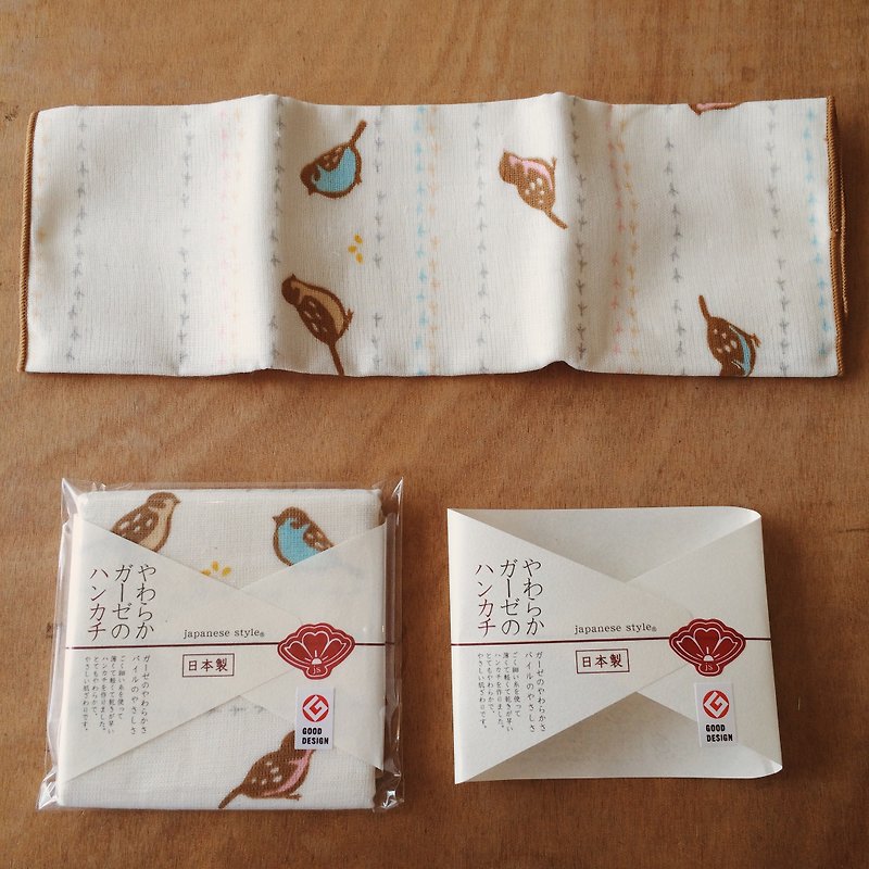 Sparrow square - Towels - Cotton & Hemp Khaki