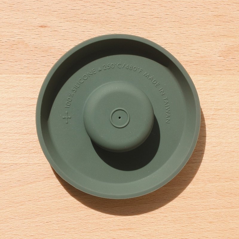 Granite Globe Non-toxic Silicone Mug Lid - Other - Silicone Green