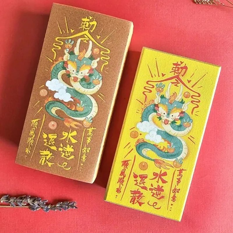 【季節限定限量預購】水逆退散 龍龍福咒印章 - 印章/印台 - 木頭 