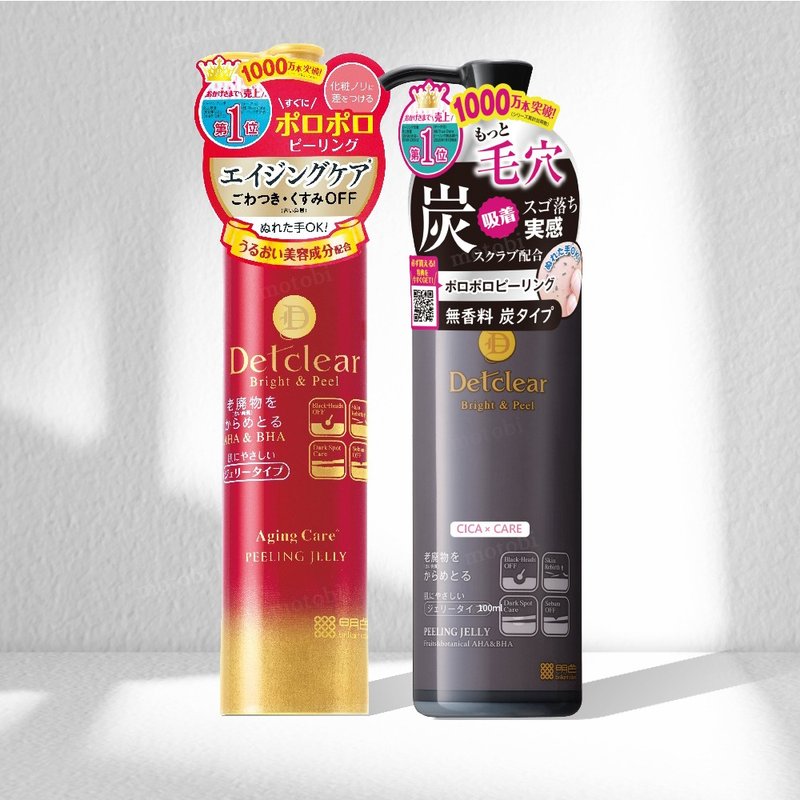 MEISHOKU 明色 Detclear 煥膚角質凝露180ml 兩款可選 - 臉部清潔/洗面乳/卸妝 - 其他材質 黑色