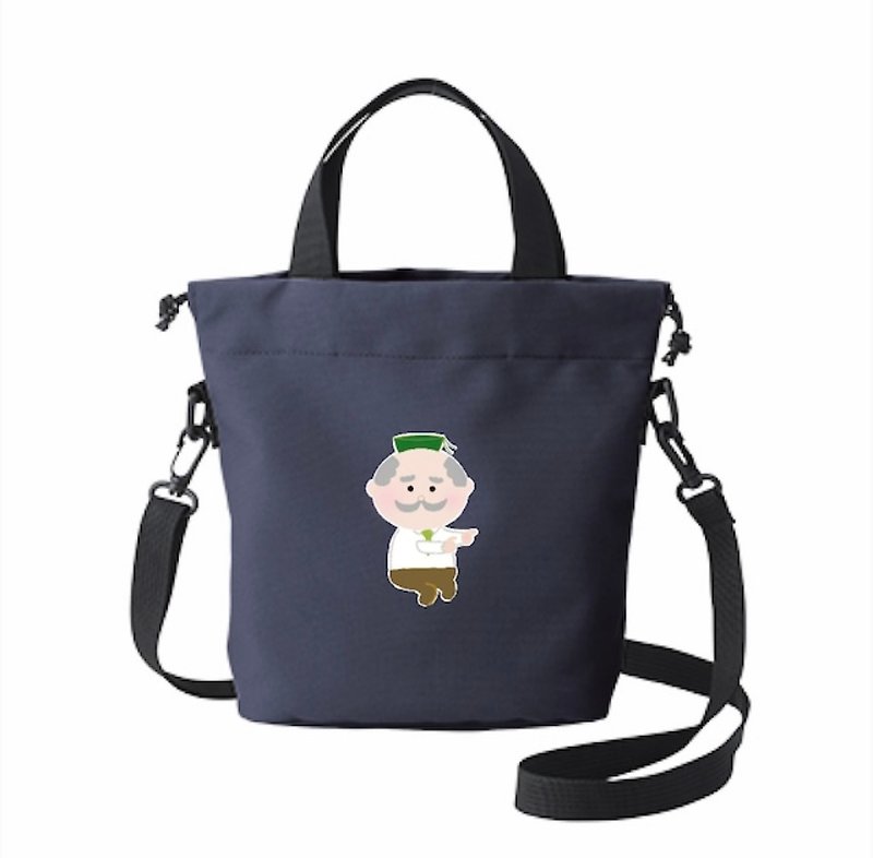 Ochahakase 2way bag - Messenger Bags & Sling Bags - Polyester Blue
