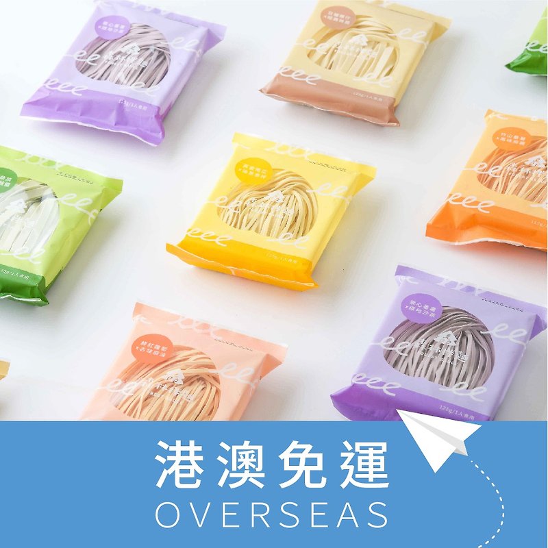 [Forest Noodles/Free shipping to Hong Kong and Macau] 48 packs of new mixed noodles - บะหมี่ - อาหารสด หลากหลายสี