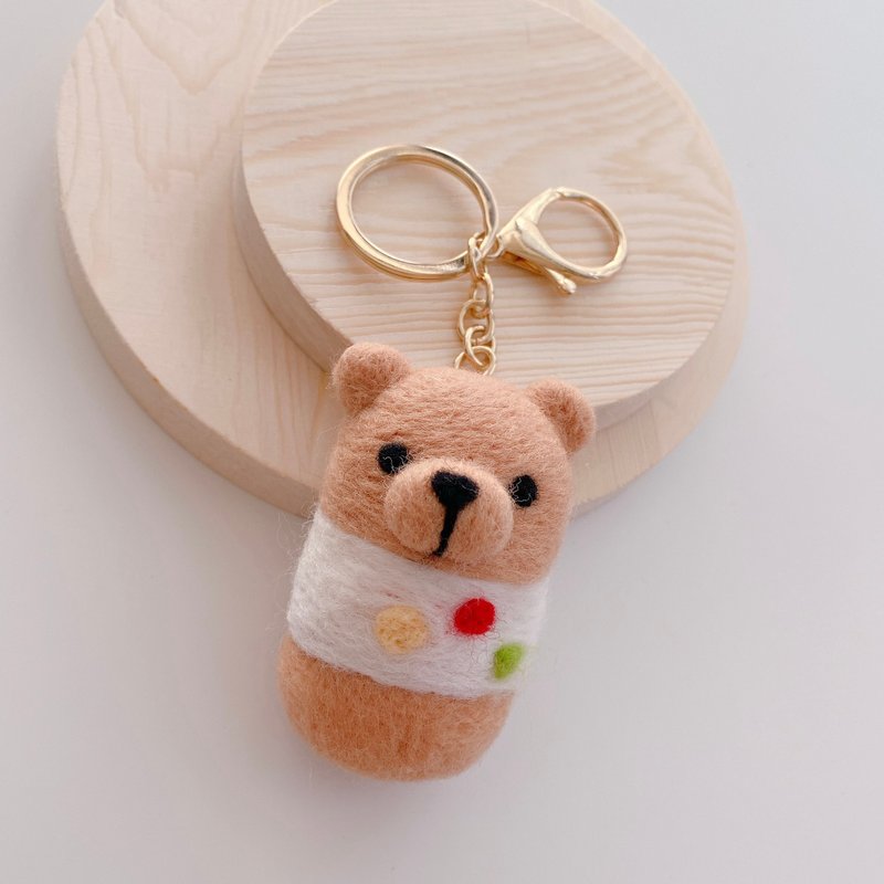 Wool felt-capsule bear hand-made key ring - ที่ห้อยกุญแจ - ขนแกะ สีกากี