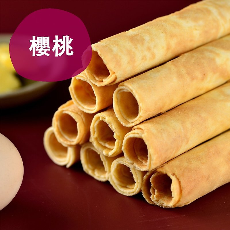 Cherry egg roll-spread egg roll-unique fluffy taste-single package - Handmade Cookies - Fresh Ingredients 
