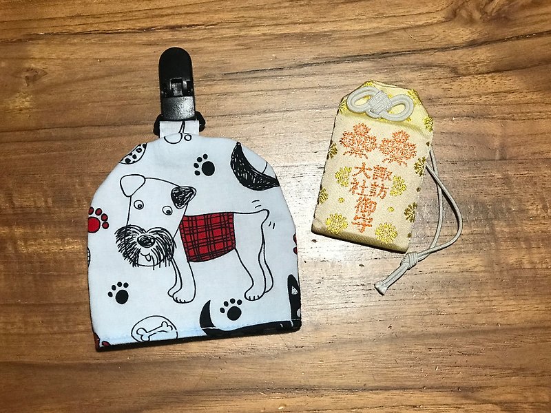 Hand-made bell-shaped peace symbol bag American anti-mosquito tile can be set for picking paragraph embroidered word palm - Omamori - Cotton & Hemp Gray