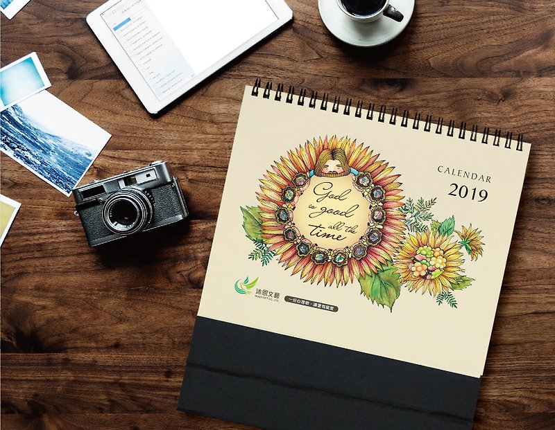 2019 Muen Art Desk Calendar - ปฏิทิน - กระดาษ สีเหลือง