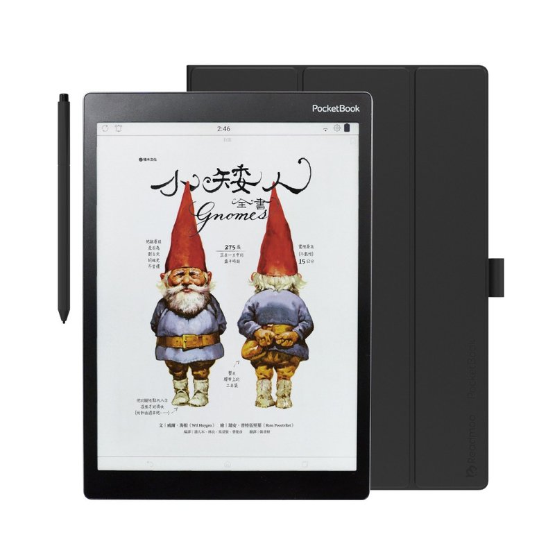 Gnomes_e-book with PB co-branded open e-book reader including protective case - Gadgets - Other Metals Black