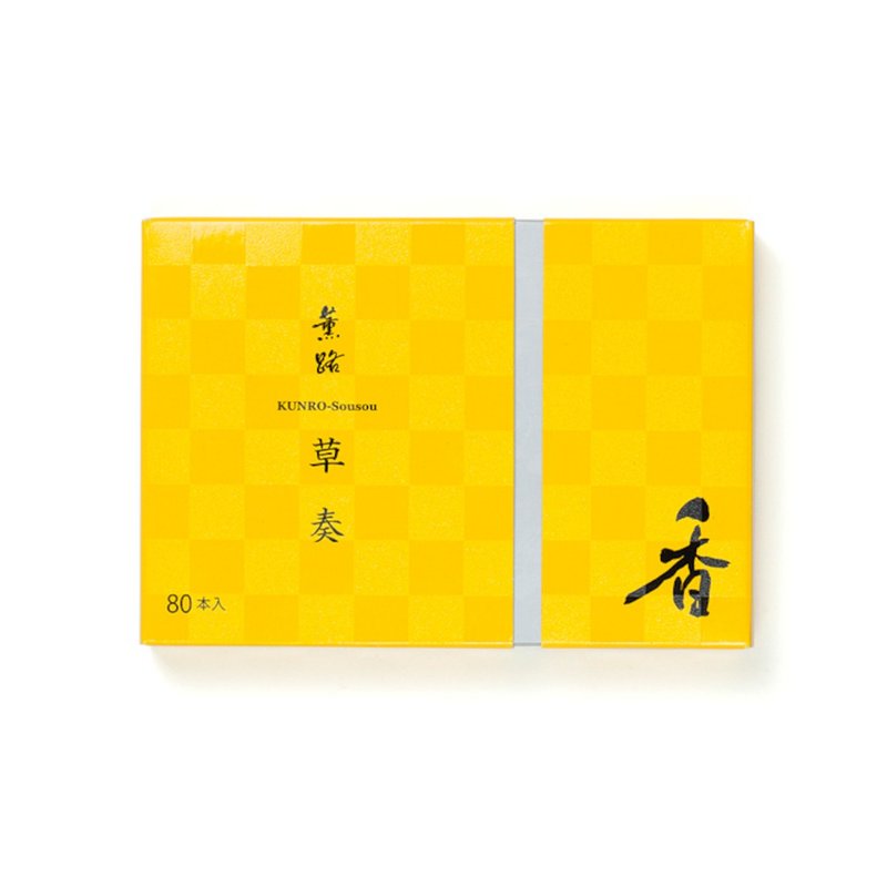 日本【松榮堂】KUNRO 薰路系列之【草奏】線香 - 香氛/精油/擴香 - 濃縮/萃取物 