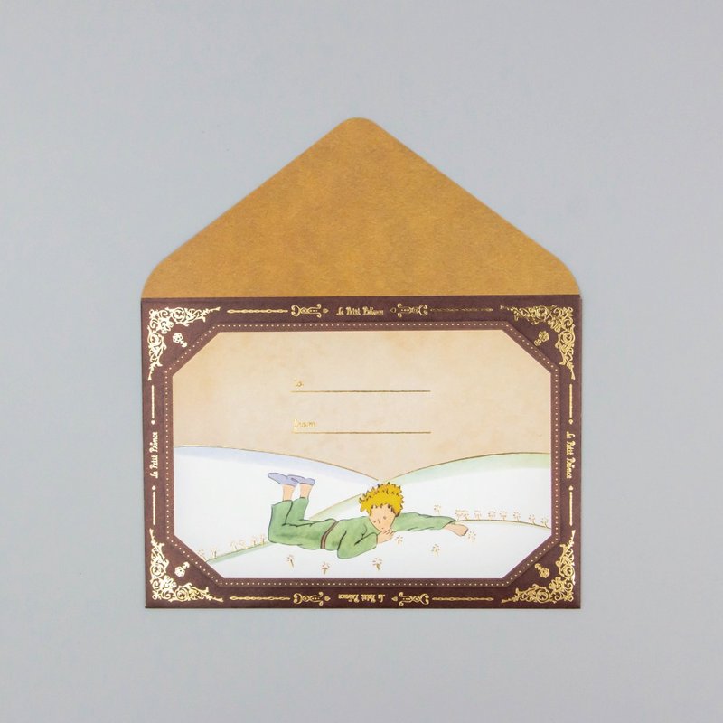 小王子 信紙套裝 猴麵包樹 - 信封/信紙 - 紙 咖啡色