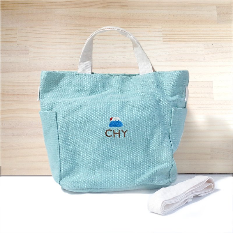 【Q-cute】袋子系列-陽光富士山/加字/客製化 - 側背包/斜孭袋 - 棉．麻 多色