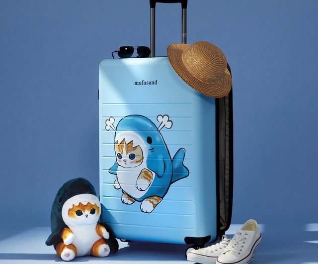 モフサンド キャット フサンディ] 28インチ ジッパー式拡張可能