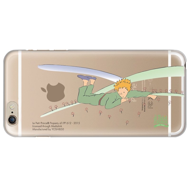 Air cushion protective shell - Little Prince Classic authorization: [crying] Little Prince "iPhone / Samsung / HTC / ASUS / Sony / LG / millet / OPPO" - เคส/ซองมือถือ - ซิลิคอน สีเขียว