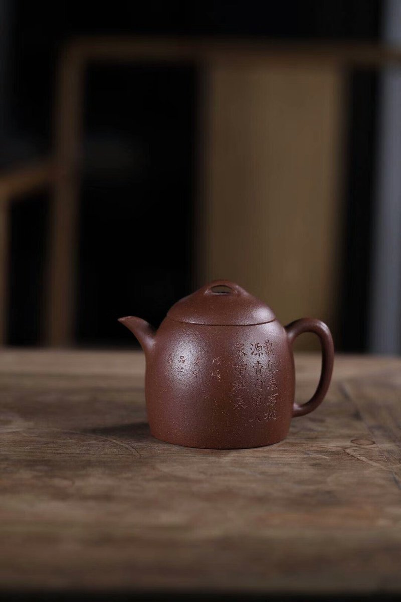 秦權240cc9孔梅韓迪宜興紫砂壺茶具茶壺預定中 - 花瓶/花器 - 陶 咖啡色