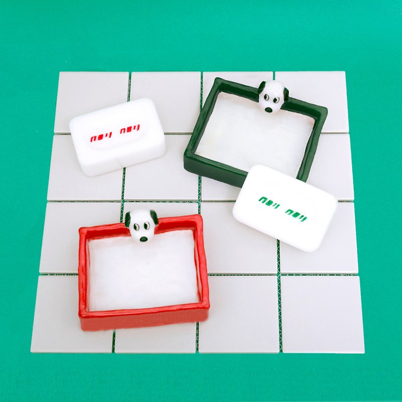 Dog small square box - เซรามิก - ดินเผา สีเขียว