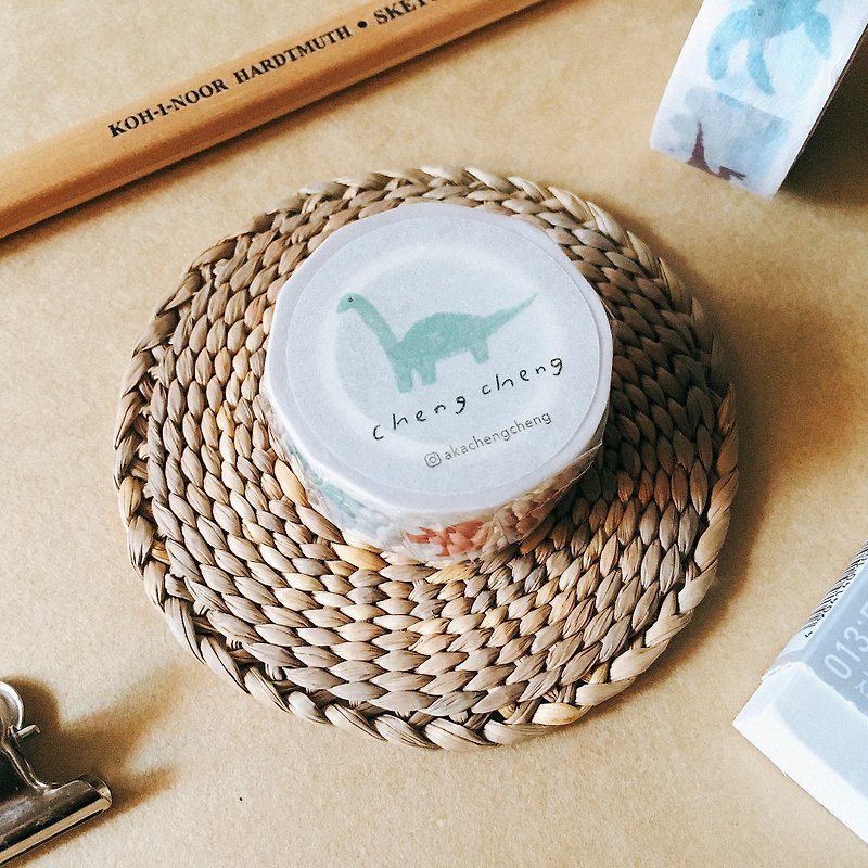 【Welcome to Jurassic】Japanese Washi Tape