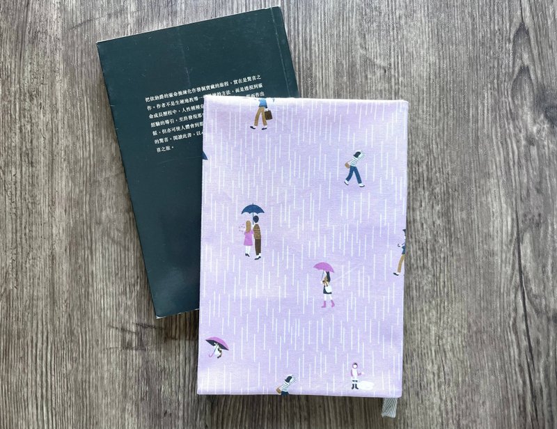 Book Cover | On Rainy Days - Book Covers - Cotton & Hemp Pink