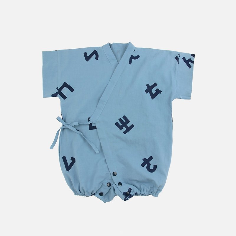 【童裝】台灣囡仔注音包屁衣-海藍/寶寶 嬰兒 甚平 - 包屁衣/連身衣 - 棉．麻 藍色