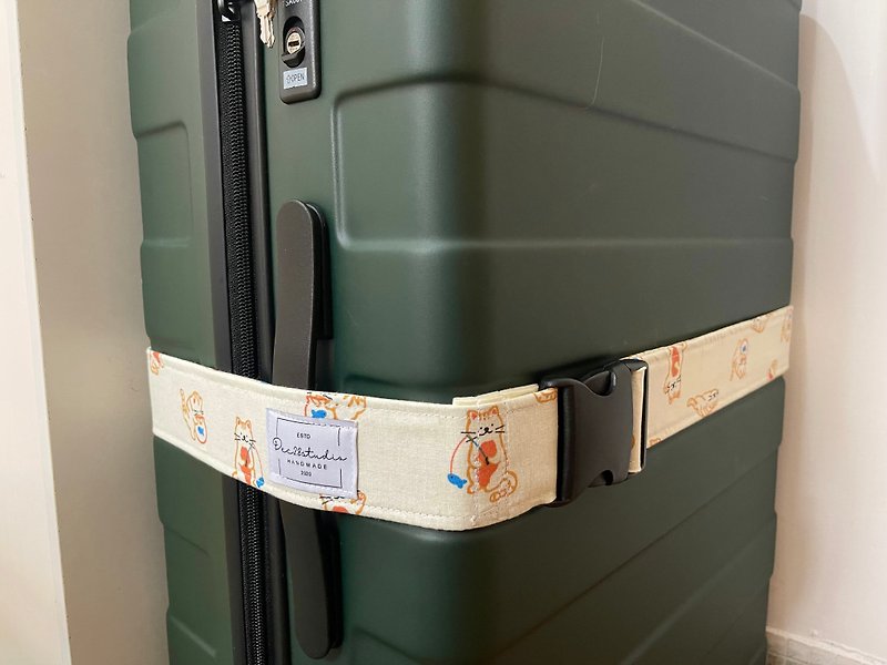 F244 Korean beige cat luggage strap holding fish tank - Luggage & Luggage Covers - Cotton & Hemp 