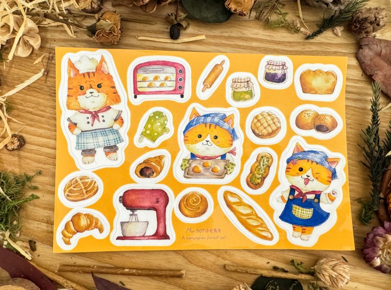 Mr.307 Mr. Xiaoqi – Character Illustrated Waterproof Sticker - Stickers - Waterproof Material 