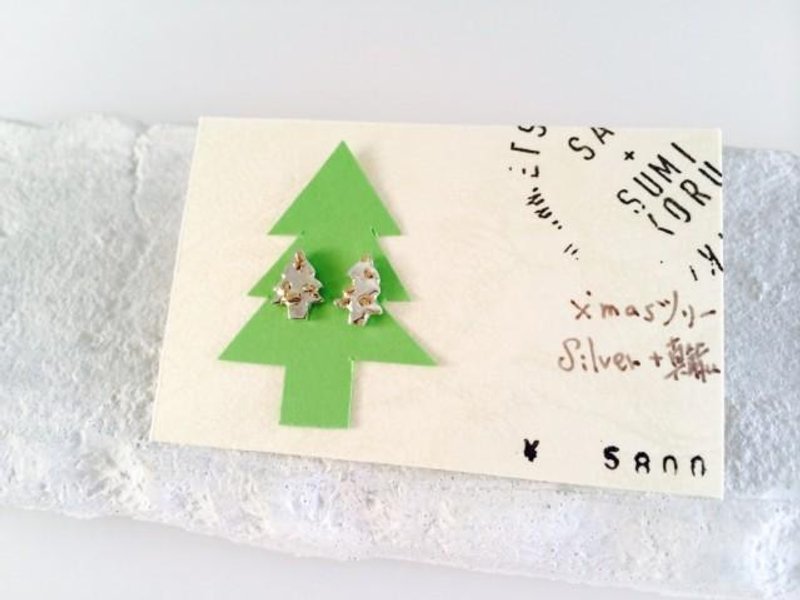 モミの木☆Silverピアス - 耳環/耳夾/耳骨夾 - 其他金屬 