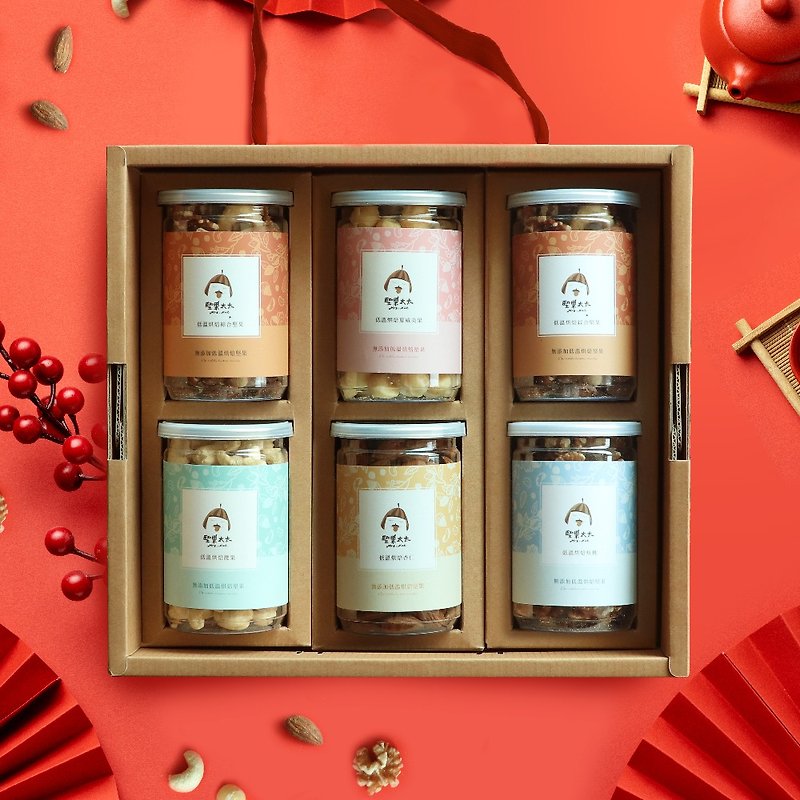 [2022 Mid-Autumn Festival Gift Box] [Liu Liu Da Shun Gift Box] Low temperature baking without added nuts gift box 6 into the group - Nuts - Fresh Ingredients Orange