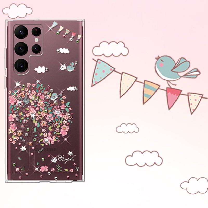 apbs Samsung Galaxy S系列 防震雙料水晶彩鑽手機殼-相愛 - 手機殼/手機套 - 其他材質 多色
