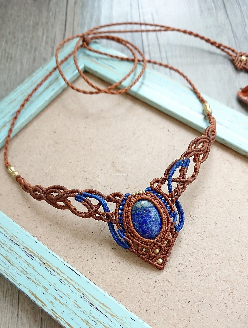 Misssheep N76 - Blue Lapis Lazuli Macrame Necklace, Bohemian jewelry - สร้อยคอ - วัสดุอื่นๆ สีนำ้ตาล