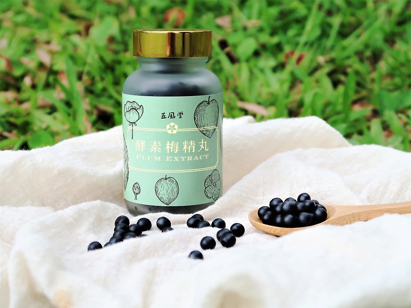 [Wufengtang] Enzyme Plum Essence Pills - Add bitter tea oil and plum enzyme concentrated granules for easy portability - Health Foods - Colored Glass Green