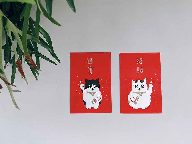 Lucky cat door god spring couplet - Chinese New Year - Paper Red