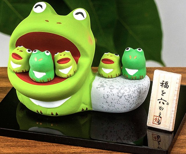 日本の龍と虎が幸せな大きな口を作る幸運の6匹のカエル幸運と
