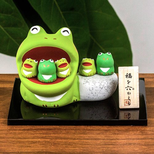 楽天市場】福 カエル キング 置物 1 縁起物 誕生日プレゼント