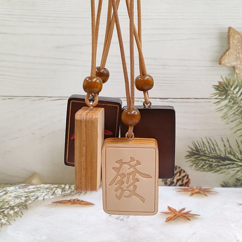 Genuine Leather Mahjong Pendant - Keychains - Genuine Leather 