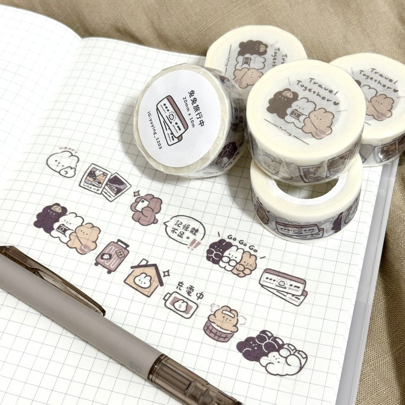 Rabbit Traveling Paper Tape - มาสกิ้งเทป - กระดาษ ขาว