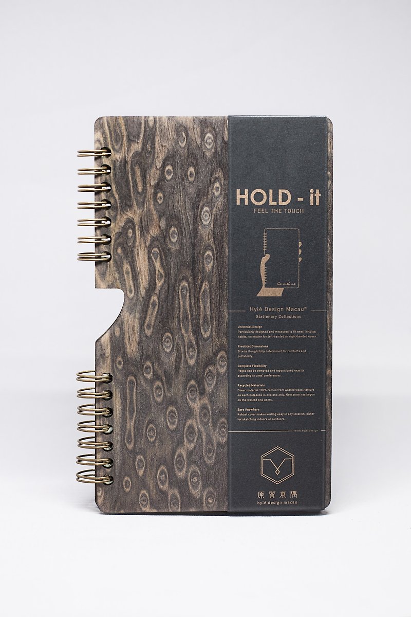 HOLD-IT Wood Cover Notebook (Black Bird's Eye Maple)-Random Inner Page Format - Notebooks & Journals - Wood Black