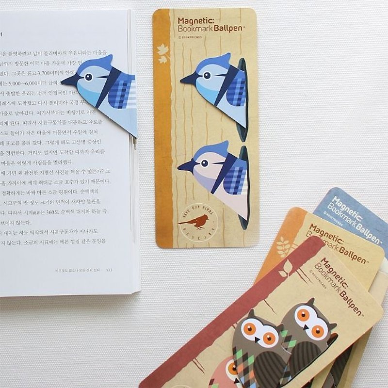 Bird Magnet Bookmark Pen 2 into the group - Blue Jay, BZC24579B - ปากกา - กระดาษ สีน้ำเงิน