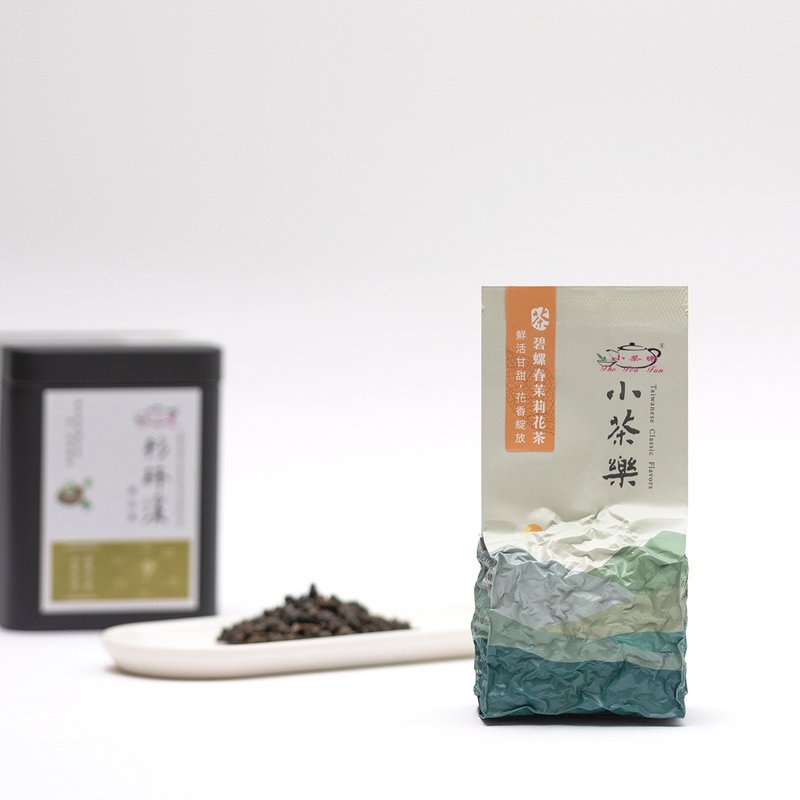 碧螺春茉莉花茶 | 小茶樂台灣沖泡罐裝茶葉 (55克) - 茶葉/茶包/水果茶 - 其他材質 