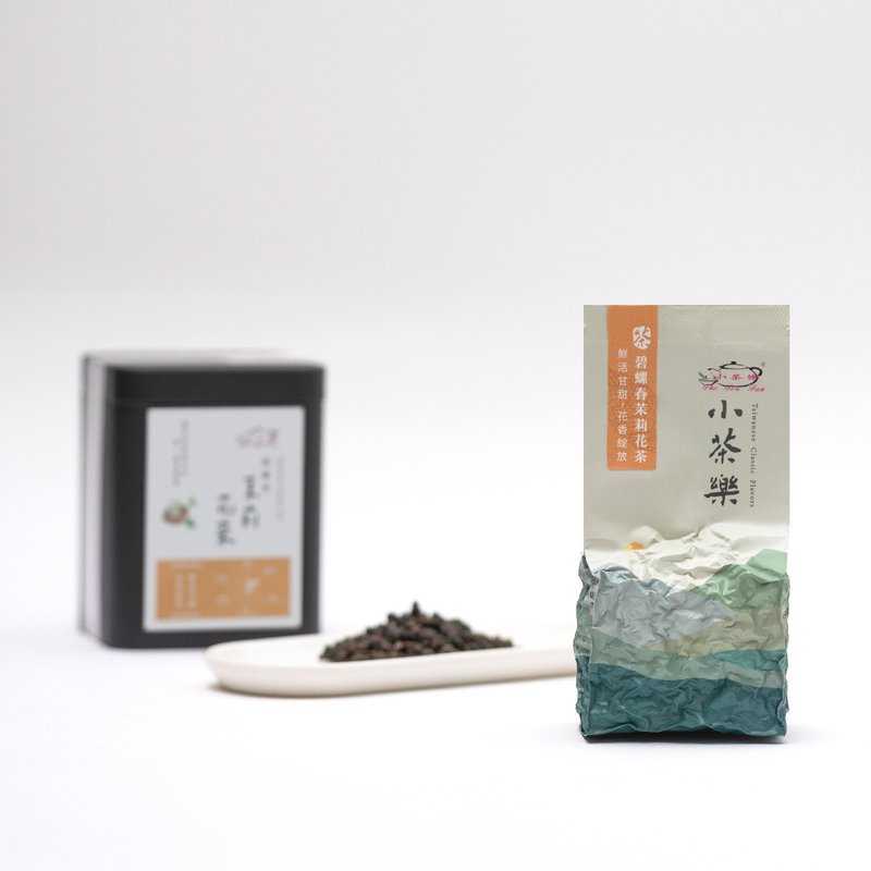 Biluochun Jasmine Tea | Xiaochale Taiwan Brewed Tea (55g loose tea) - ชา - วัสดุอื่นๆ 