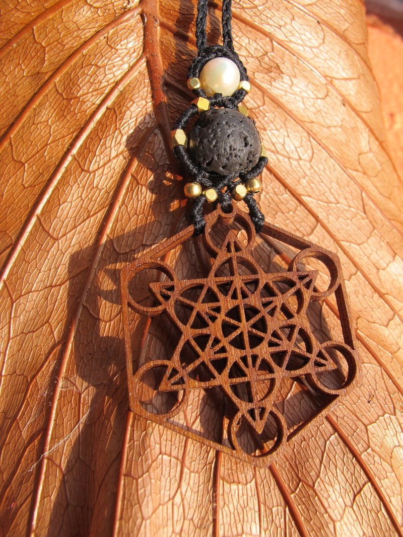 Wooden pendant Metathron's Cube necklace - Necklaces - Wood Brown