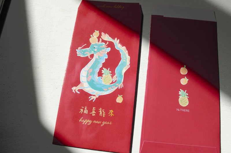 手繪紅包袋 - 紅包袋/春聯 - 紙 