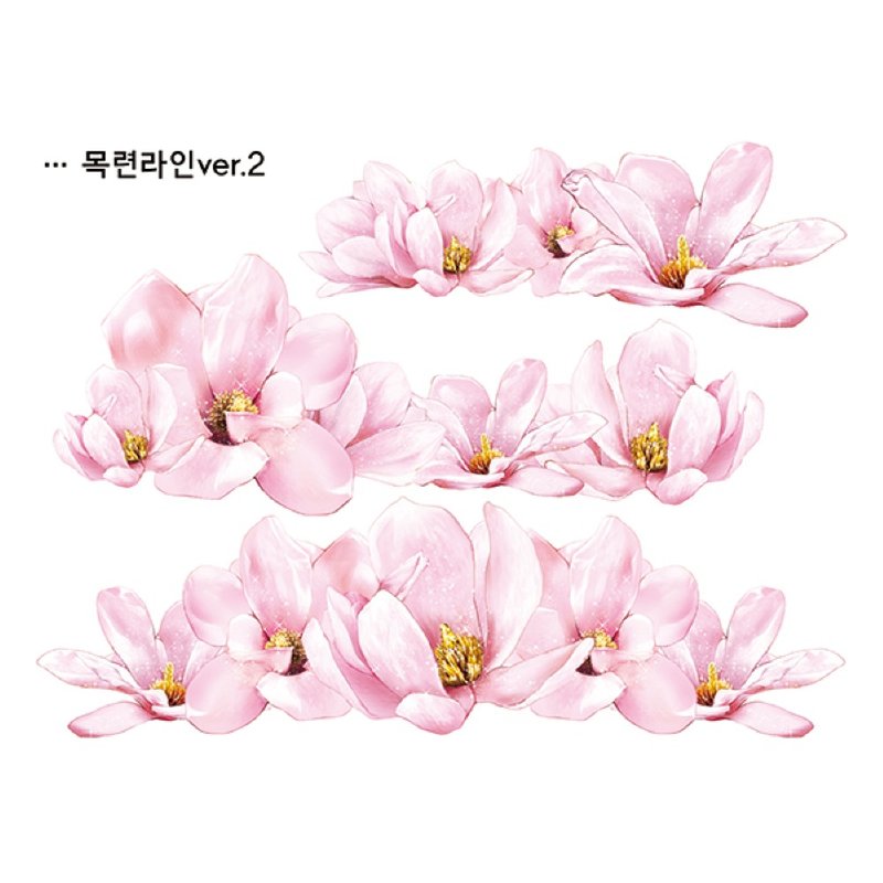 Magnolia flower Line 7types (blackraccoon) Vintage collage design paper sticker - 貼紙 - 紙 多色
